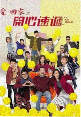 三妹影院热播剧集《雾港回声》剧照
